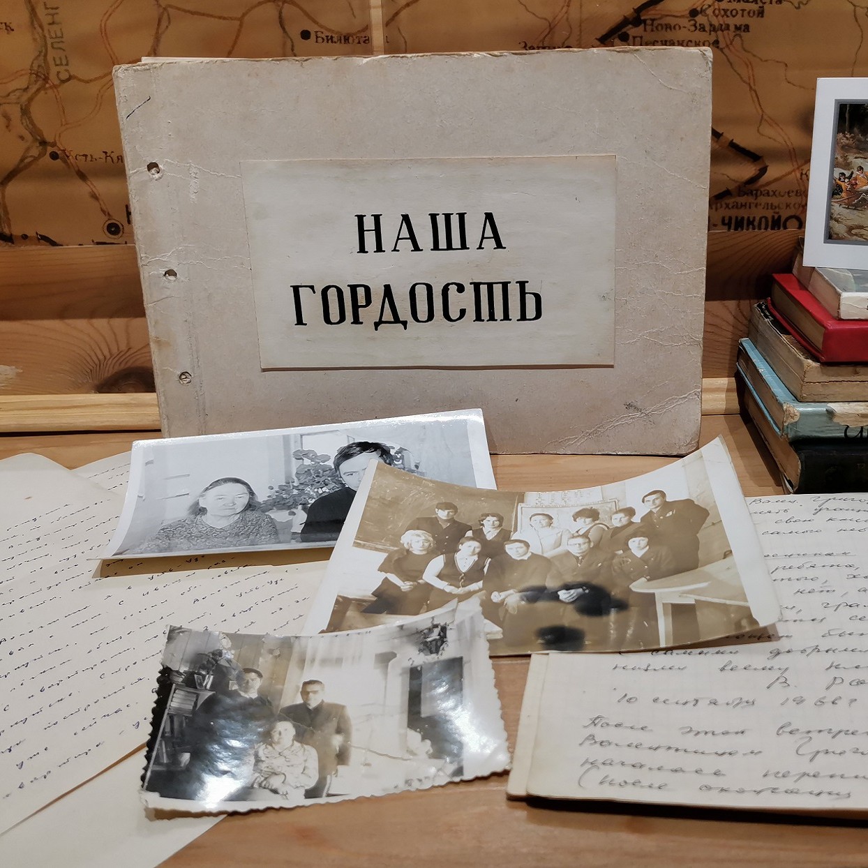 Учителя Ведерниковы 